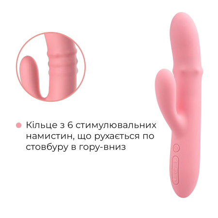 Смарт вібратор-кролик Svakom Mora Neo, 3 мотори, рухомі намистини на стовбурі - фото №5