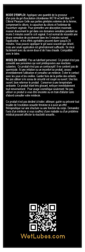 Збуджувальний гель для клітора Wet Wow Max O Clitoral Arousal Gel, легке поколювання (15 мл) - фото №4