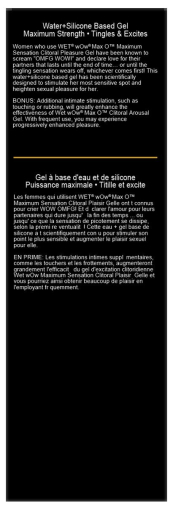 Збуджувальний гель для клітора Wet Wow Max O Clitoral Arousal Gel, легке поколювання (15 мл) - фото №5