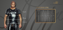 Чоловіча спідниця гладіатора Noir Handmade H053 Eco leather men's gladiator skirt - XL - - фото №6
