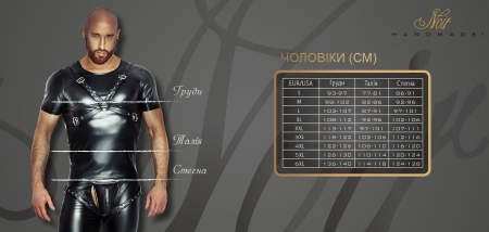 Чоловічі шорти Noir Handmade H061 Powerwetlook shorts - 3XL - фото №5