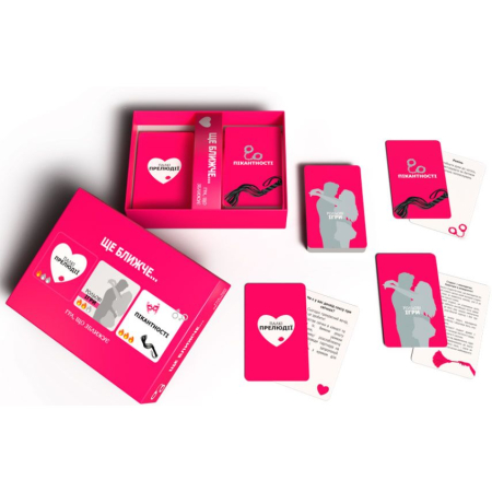 Еротична гра «Ще ближче» (UA) - фото №3