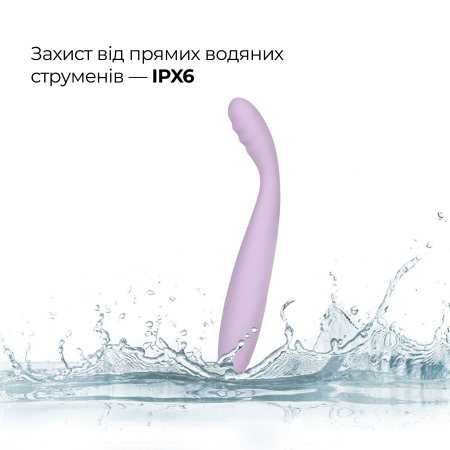 Тонкий смарт-вібратор точки G Svakom Cici 2 Lilac, підігрів до 38 °C - фото №8