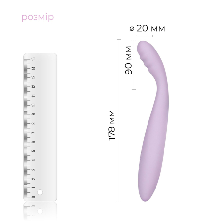 Тонкий смарт-вібратор точки G Svakom Cici 2 Lilac, підігрів до 38 °C - фото №3