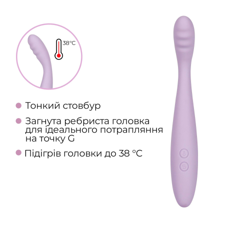 Тонкий смарт-вібратор точки G Svakom Cici 2 Lilac, підігрів до 38 °C - фото №5
