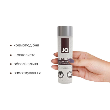 Змазка-крем з кокосовою олією JO Coconut Hybrid ORIGINAL (240 мл) біла - фото №2