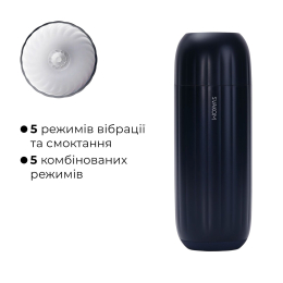 Інтерактивний смарт-мастурбатор з вібрацією та посмоктуванням Svakom Sam Neo 2 - - фото №4