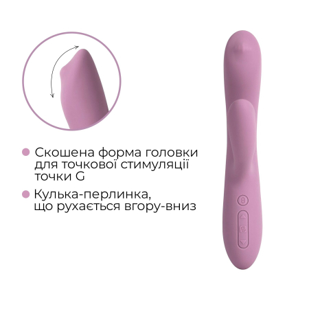 Смарт вібратор-кролик з перлинною стимуляцією точки G Svakom Trysta Neo - фото №5