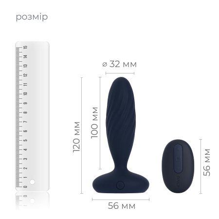 Анальна смарт-вібропробка з пульсацією Svakom Jordan Navy Blue, пульт ДК - фото №3