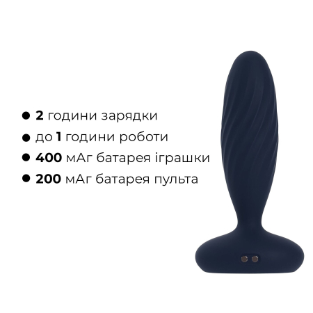 Анальна смарт-вібропробка з пульсацією Svakom Jordan Navy Blue, пульт ДК - фото №8