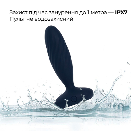 Анальна смарт-вібропробка з пульсацією Svakom Jordan Navy Blue, пульт ДК - фото №9