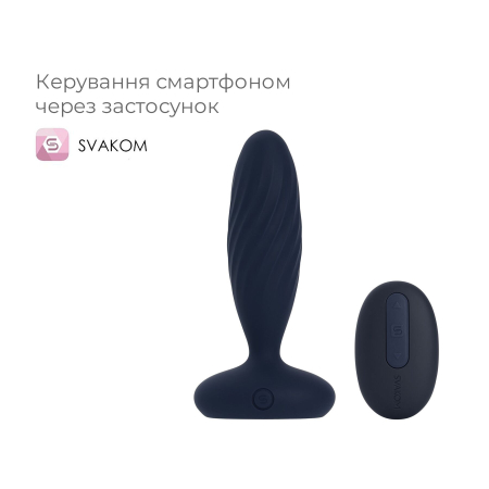 Анальна смарт-вібропробка з пульсацією Svakom Jordan Navy Blue, пульт ДК - фото №2