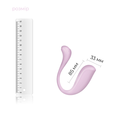 Інтерактивне віброяйце Svakom Phoenix Neo 2 Pastel Lilac, оновлена модель - фото №3