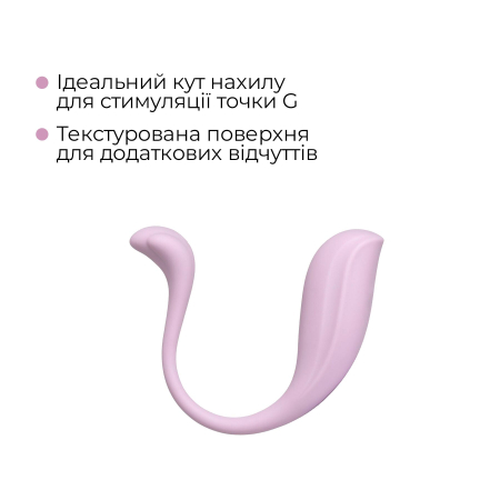 Інтерактивне віброяйце Svakom Phoenix Neo 2 Pastel Lilac, оновлена модель - фото №5