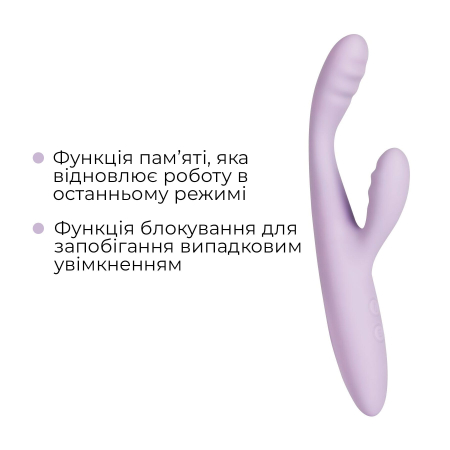 Тонкий кролик-вібратор Svakom Cici+ 2 Lilac, керування зі смартфона, підігрів до 38 °C - фото №7