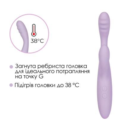 Тонкий кролик-вібратор Svakom Cici+ 2 Lilac, керування зі смартфона, підігрів до 38 °C - фото №5