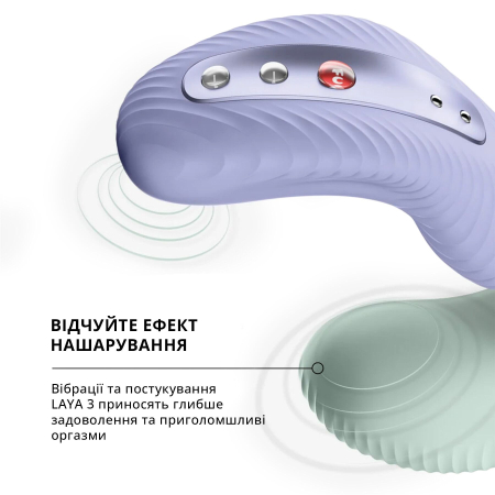 Накладний вібратор Fun Factory LAYA III sage green, ефект постукування пальцем - фото №7