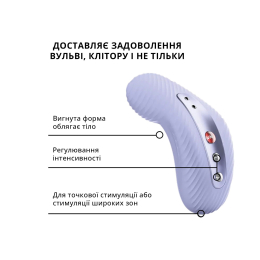 Накладний вібратор Fun Factory LAYA III soft violet, ефект постукування пальцем - - фото №8