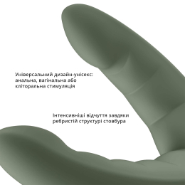 Подвійний фалоімітатор Fun Factory RYDE wild olive, гнучкі стовбури, присоска - - фото №5