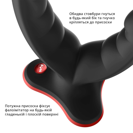 Подвійний фалоімітатор Fun Factory RYDE black, гнучкі стовбури, присоска - фото №4