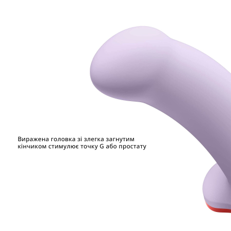 Фалоімітатор Fun Factory AMOR, бузковий, довжина 14,6 см, діаметр 3,7 см, вигнутий - фото №4