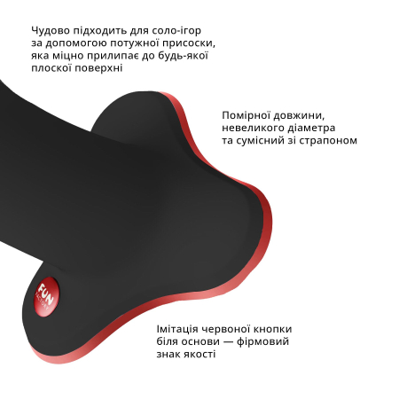 Фалоімітатор Fun Factory AMOR, чорний, довжина 14,6 см, діаметр 3,7 см, вигнутий - фото №3