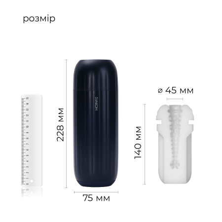 Інтерактивний смарт-мастурбатор з вібрацією та посмоктуванням Svakom Sam Neo 2 Pro, підігрів до 38 °C - фото №3