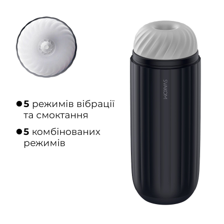 Інтерактивний смарт-мастурбатор з вібрацією та посмоктуванням Svakom Sam Neo 2 Pro, підігрів до 38 °C - фото №4