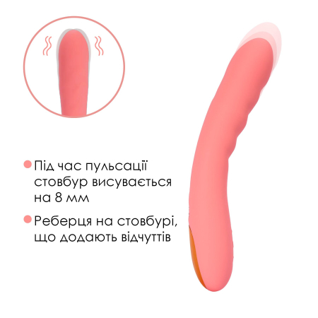Смарт-вібратор з пульсацією Svakom Ava Neo Peach Pink, 15 режимів роботи, водонепроникний - фото №5