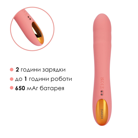 Смарт-вібратор з пульсацією Svakom Ava Neo Peach Pink, 15 режимів роботи, водонепроникний - фото №7