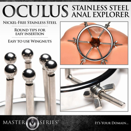 Анальний розширювач Master Series Oculus Stainless Steel Anal Explorer №7
