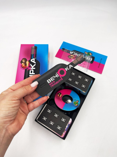 Ігра для запальної вечірки «Вечірка. Без правил» (UA) - фото №3