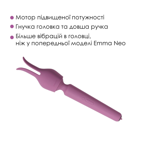 Інтерактивний вібромасажер з підігрівом Svakom Emma Neo 2, потужний, насадка-вушка, 5+1 режим - фото №5