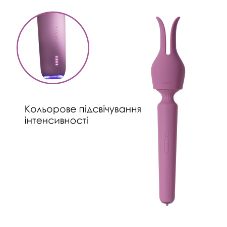 Інтерактивний вібромасажер з підігрівом Svakom Emma Neo 2, потужний, насадка-вушка, 5+1 режим - фото №6