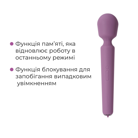 Інтерактивний вібромасажер з підігрівом Svakom Emma Neo 2, потужний, насадка-вушка, 5+1 режим - фото №7