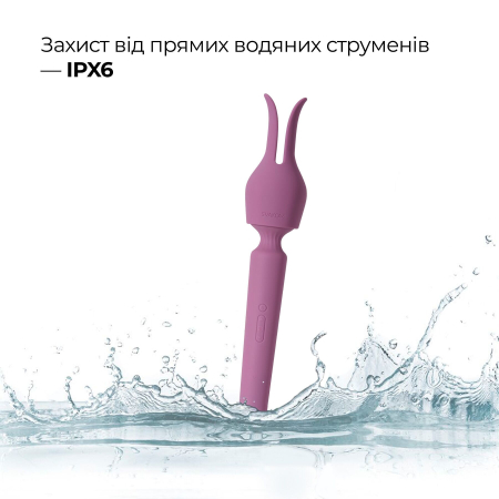 Інтерактивний вібромасажер з підігрівом Svakom Emma Neo 2, потужний, насадка-вушка, 5+1 режим - фото №9