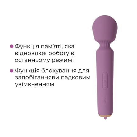 Інтерактивний мінівібромасажер Svakom Mini Emma Neo, 5+1 режим, 10 рівнів інтенсивності - фото №6