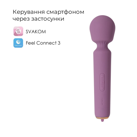 Інтерактивний мінівібромасажер Svakom Mini Emma Neo, 5+1 режим, 10 рівнів інтенсивності - фото №2