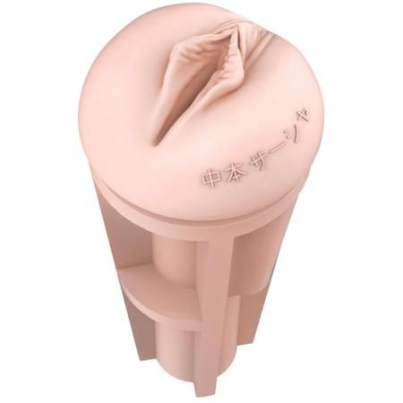 Мастурбатор Fleshlight Fantasy Sasha Nakamoto Ecchi - фото №6