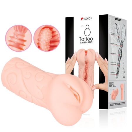 Мастурбатор-вагіна Kokos Tattoo - фото №4
