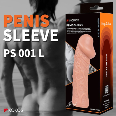Насадка на член Kokos Penis Sleeve PS 001 L - фото №4