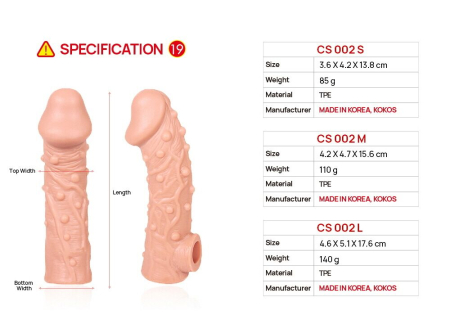 Насадка на член Kokos Cock Sleeve CS 002 M №5