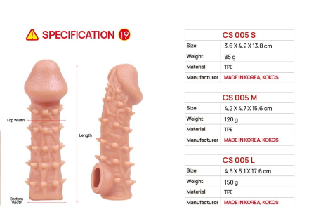 Насадка на член Kokos Cock Sleeve CS 005 M №5