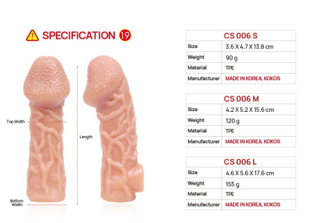 Насадка на член Kokos Cock Sleeve CS 006 M - фото №7