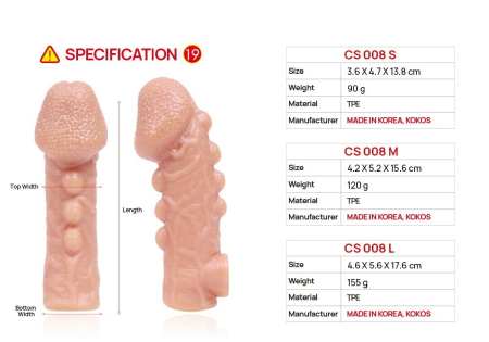 Насадка на член Kokos Cock Sleeve CS 008 M - фото №7