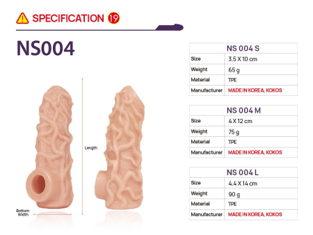 Насадка на член Kokos Nude Sleeve NS 004 L №4