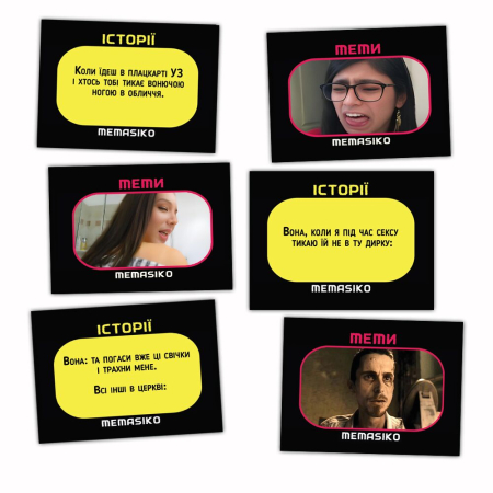 Настільна гра «MEMASIKO - нерафіновані жарти та пікантні теми» 18+ (UA) - фото №2