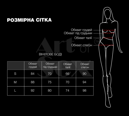 Сексуальне лаковане боді Art of Sex - Josephine чорне M - фото №4